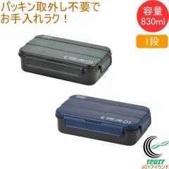 �z�[�����[�x�� �����Y�����`�{�b�N�X 1�i 1�� ���{�� �ٓ��� ���ٓ��� �����`�{�b�N�X 1�i 830ml �u���b�N �l�C�r�[ ������� �p�b�L��