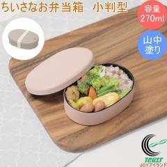 �R�ۃN���[���R�[�g �������Ȃ��ٓ��� ���� 1�� ���{�� �ٓ��� ���ٓ��� �����`�{�b�N�X 270ml �O���[ �s���N ������ ������ ������� ��