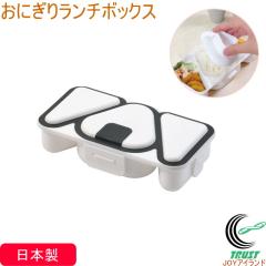 �z�[�����[�x�� ���ɂ��胉���`�{�b�N�X DC-6052 ���{�� �ٓ��� ���ٓ��� �����`�{�b�N�X ���ɂ��� ���ɂ���^ �����^�t�� ���ɂ���P�[