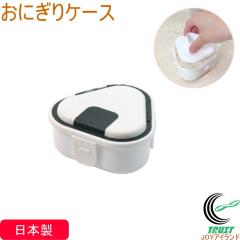 �z�[�����[�x�� ���ɂ���P�[�X DC-6053 ���{�� �ٓ��� ���ٓ��� �����`�{�b�N�X ���ɂ��� ���ɂ���^ �����^�t�� ���ɂ���P�[�X �p�b�L