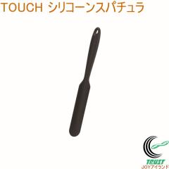 TOUCH �V���R�[���X�p�`���� �u���b�N G-5097 �w�� ������ ������ ���َq�� �H��􂢊����@OK �L�b�`���c�[�� �l�R�|�X�Ή�