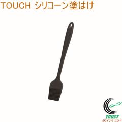 TOUCH �V���R�[���h�͂� �u���b�N G-5098 �n�P �V���R���n�P �h�� �\�[�X �V���b�v �H��􂢊����@OK �L�b�`���c�[�� �l�R�|�X�Ή�