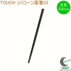 TOUCH VR[ؔ33 ubN G-5099 ͂  ؔ ΂ H􂢊@OK   Lb`pi Lb`c[