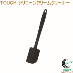 TOUCH �V���R�[���N���[���N���[�i�[ �u���b�N G-5102 �w�� ������ ������ ���َq��� �H��􂢊����@OK �L�b�`���c�[�� �l�R�|�X�Ή�