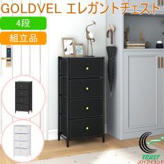 GOLDVEL �G���K���g�`�F�X�g 4�i �������� �g���� �`�F�X�g �����o�� ���o�� �ߑ��P�[�X ���� �^���X ���[ ���킢�� ���������� �I�V��