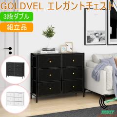 GOLDVEL �G���K���g�`�F�X�g 3�i�_�u�� �������� �g���� �`�F�X�g �����o�� ���o�� �ߑ��P�[�X ���� �^���X ���[ ���킢�� ���������� 