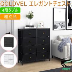 GOLDVEL �G���K���g�`�F�X�g 4�i�_�u�� �������� �g���� �`�F�X�g �����o�� ���o�� �ߑ��P�[�X ���� �^���X ���[ ���킢�� ���������� 