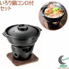 �a��������� ���퐻������R�����t�Z�b�g 1�l�p HB-5220 �������� �Z�b�g �� ������ �R���� ���퐻 �ؑ�t��