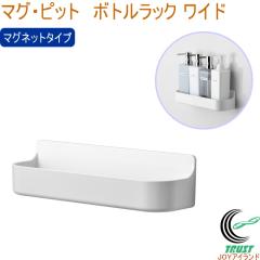 �}�O�E�s�b�g �{�g�����b�N ���C�h HB-5657 ���{�� �o�X�p�i �����p�i �}�O�l�b�g���[ ���� �����C �o�X���[�� ���� �������[ ���� �{�g