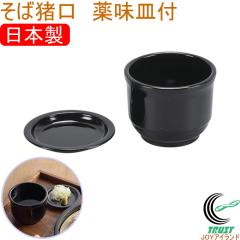 ������ ���Β��� �򖡎M�t HB-5803 �a�H�� �H�� ���� �����M ���ǂ�M �V�Ղ�M ���i�M ����M ���M