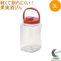 PC�y���Ċ���ɂ����X�����ʎ����т� 3L 1�� HB-6935 ���{�� �ʎ��� �~�� ����� �e�� �Е� PET���� �v���X�`�b�N �����t �X���� �|�b