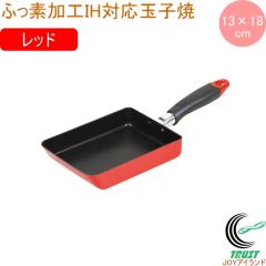 �j���[�t�H�A �ӂ��f���HIH�Ή��ʎq�� 13�~18cm ���b�h HB-8049 �������� �t���C�p�� �ʎq�Ă� ���Ă� 13�~18cm �K�X�΁EIH�Ή� �I�[���M