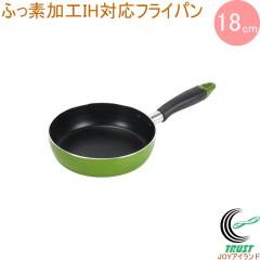 �j���[�t�H�A �ӂ��f���HIH�Ή��t���C�p�� 18cm �O���[�� HB-8591 �������� �t���C�p�� 18cm �K�X�΁EIH�Ή� �I�[���M���Ή� ���т��