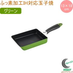 �j���[�t�H�A �ӂ��f���HIH�Ή��ʎq�� 13�~18cm �O���[�� HB-8595 �������� �t���C�p�� �ʎq�Ă� ���Ă� 13�~18cm �K�X�΁EIH�Ή� �I�[��