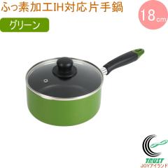 �j���[�t�H�A �ӂ��f���HIH�Ή��K���X�W�t�Ў�� 18cm �O���[�� HB-8597 �������� �Ў�� �� �K���X�W�t 18cm �K�X�΁EIH�Ή� �I�[���M��