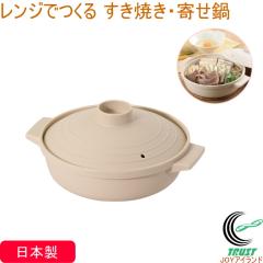 �����W�ł��� �����Ă��E�񂹓� �x�[�W�� HC-1005 ���{�� �d�q�����W���� �d�q�����W �ȒP���� �����p�i �L�b�`�� ���� ������� �L�b