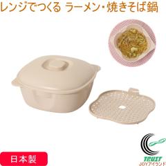 �����W�ł��� ���[�����E�Ă����Γ� �x�[�W�� HC-1006 ���{�� �d�q�����W���� �d�q�����W �ȒP���� �����p�i �L�b�`�� ���� ������� 