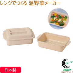 �����W�ł��� ����؃��[�J�[ �x�[�W�� HC-1007 ���{�� �d�q�����W���� �d�q�����W �ȒP���� �����p�i �L�b�`�� ���� ������� �L�b�`