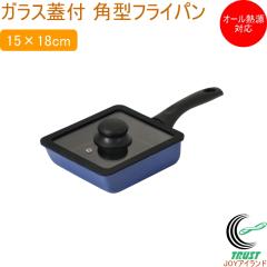 �j���[�n�R�p�� �ӂ��f���HIH�Ή��K���X�W�t�p�^�t���C�p�� 15�~18cm HC-1087 �������� �t���C�p�� �p�^ �K���X�W�t �K�X�΁EIH�Ή� �I�[