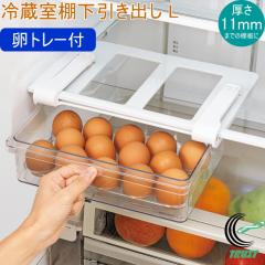 �X�L�b�g �①���I�������o���P�[�X �[�^ L ���g���[�t HC-121 ���{�� �①�Ɏ��[ �����o�� �①�� ���[ ���[���b�N �g���[ �P�[�X �I�� 