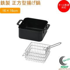 �S�������^�g���� 16�~16cm ��Ɋ|�����t���C���[�t HC-1328 �������� �S�� �S�� �� �����` �t���C���[�t ���؂� �K�X�΁EIH�Ή� �I�[