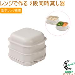 �����W�ō�� 2�i���������� HC-1414 �������� ���{�� �d�q�����W���� �d�q�����W �ȒP���� �����p�i �L�b�`�� ���� ������� �L�b�`���p