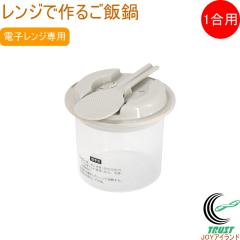 �����W�ō�� ���ѓ� 1���p ��������t HC-1420 �������� ���{�� �d�q�����W���� �����W �ȒP���� �����p�i �L�b�`�� ���� �L�b�`���p�i 