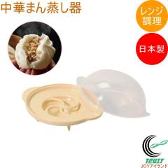 �����W�ŏo�����Ⴄ ���؂܂������ HC-490 ���{�� �d�q�����W���� �d�q�����W��p �����W �ȒP���� �����p�i �L�b�`�� ���� ������� �L