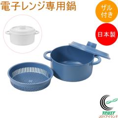 ���܂����I�d�q�����W��p��U���t ���{�� �d�q�����W���� �����W �ȒP���� �����p�i �L�b�`�� ���� ������� �L�b�`���p�i �֗��O�b�Y 