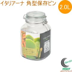 �C�^���A�[�i �p�^�ۑ��r�� 2.0L 1�� L-1033 �ۑ��e�� �e�� �r�� �т� �K���X �p�^ �Е� �W���� �s�N���X �ۑ��r �ۑ��r�� �{�g�� �p�b�L