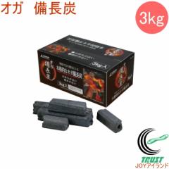 �L���v�e���X�^�b�O CAPTAIN STAG �I�K�����Y3kg�� �iUJ-0509�j �o�[�x�L���[�p�i �΋N����