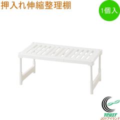 ������L�k�����I �z���C�g 1�� ��������[ ������ �N���[�[�b�g ���[ ���[�I ���[���b�N ���� ���� �L�k ���̂��`�� �t���[���b�N 1��