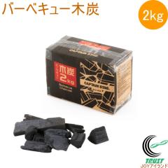 �L���v�e���X�^�b�O CAPTAIN STAG �o�[�x�L���[�ؒY2kg�� UJ-0515 �ؒY �Y 2kg �o�[�x�L���[�p�i �΋N����