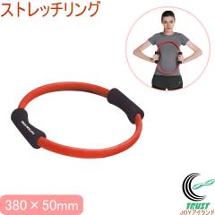 �L���v�e���X�^�b�O Vit Fit �X�g���b�`�����O ���b�h UR-0827 �X�g���b�`�����O �g���[�j���O ���� �������� �؃g�� ���n�r�� �^�� �G�N