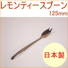 ���H�V���[�Y �������e�B�[�X�v�[�� ���{�� �g�� �{�� �L���C ���� �f�U�C�� ���킢�� ������� ������ ������ ���o��