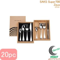 �T�b�N�X�X�[�p�[700 �[�E�X 20�{�Z�b�g�������� 