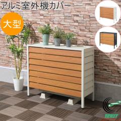 �A���~���O�@�J�o�[ ��^�T�C�Y �������� �G�A�R�� ���O�@�J�o�[ �J�o�[ �ډB�� �L�����p ���悯 �g����  �ؖڒ� ���тɂ��� �z���C�g �u