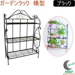 �K�[�f�����b�N ���^ �u���b�N �iGD-1901�j �������� ���| �t�����[�X�^���h �K�[�f�j���O �K�[�f�� ���b�N 3�i �X�`�[���� ���u��