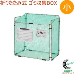 �J���X�f�m�� �� 370L 2�Z�b�g KDAL-370 �������� �g���i ���O �S�~�X�e�[�V���� �S�~���W �܂��ݎ� �J���X