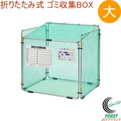 �J���X�f�m�� �� 560L 2�Z�b�g KDAL-560 �������� �g���i ���O �S�~�X�e�[�V���� �S�~���W �܂��ݎ� �J���X