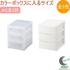 �i�`���� �|�X�f�R A5��3�i 1�� ���{�� �������� ���[BOX �P�[�X ���� �ςݏd�� �Ϗd�� �J�^�X �f�X�N �I�V���� ������� ���o�� ��� 