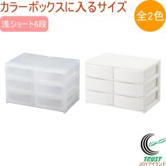 �i�`���� �|�X�f�R ���C�h ��V���[�g6 1�� ���{�� �������� ���[BOX �P�[�X ���� �ςݏd�� �Ϗd�� �J�^�X �f�X�N �I�V���� ������� 