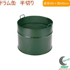 �h������ ���؂� OS-0060 �������� �h������ ���؂� �����t�� �_��� ��ƌ��� �R���N���[�g ������ ��Ă� ���p�r