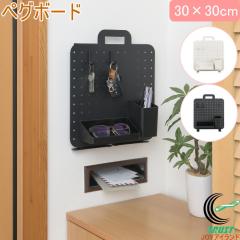 �y�O�{�[�h 3030 1�� �y�O�{�[�h �p���`���O�{�[�h �L�E�{�[�h �}�O�l�b�g�{�[�h �X�`�[���� ���[ �X�^���h ��� ��� �I�t�B�X �I�V��