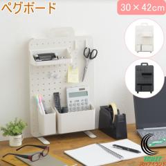 �y�O�{�[�h 3042 1�� �y�O�{�[�h �p���`���O�{�[�h �L�E�{�[�h �}�O�l�b�g�{�[�h �X�`�[���� ���[ �X�^���h ��� ��� �I�t�B�X �I�V��