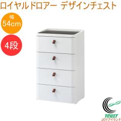 ���C�����h���A�[ �f�U�C���`�F�X�g ��54cm 4�i �z���C�g �������� �����i ���{�� �v���X�`�b�N �`�F�X�g �� �z���C�g ���[ �C���e���A 