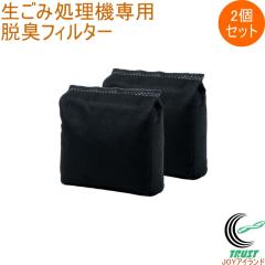  ݏ@ GRJXpELtB^[ 2Zbg SDG-3000AF02  GRJXp ELtB^[ 2Zbg 