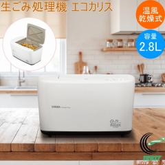  ݏ@ GRJX SDG-3000WH  S~   Ɠd S~@ S~@ ELtB^[ EL 