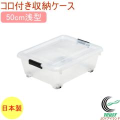 �R���t���[�{�b�N�X�@�R���R���P�[�X�@50��@�N���A�@(Y-9050) ���{�� ���[�{�b�N�X ���[�P�[�X ���[ �{�b�N�X �P�[�X �����{�b�N�X ����