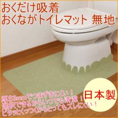 �o���A�t���[�@�����Ȃ��g�C���}�b�g�@���n�@ ���{�� �T���R�[ �g�C���p�i �g�C���O�b�Y �g�C�� �Ƃ��� �g�C���}�b�g